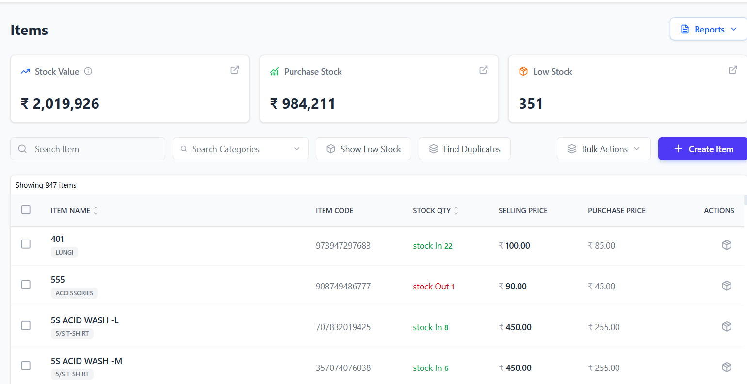 ERP Invoices